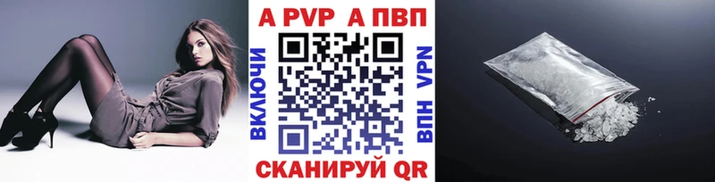 Где найти наркотики Пермь ГАШИШ  Cocaine  Амфетамин  Меф мяу мяу 