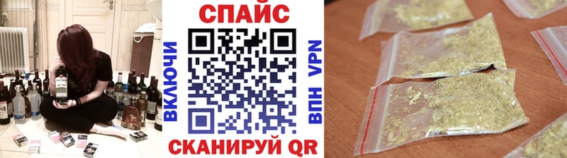 Бутират BDO  сайты даркнета формула  Пермь 