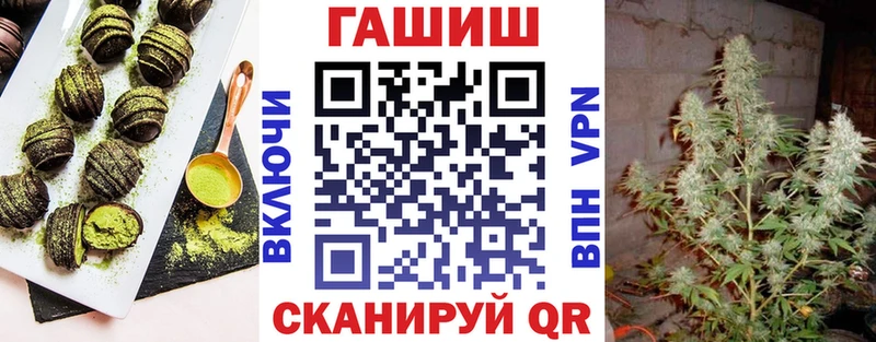 Еда ТГК конопля  где можно купить наркотик  Пермь 
