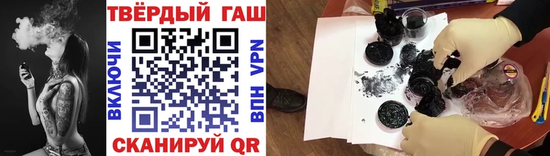 mega маркетплейс  Пермь  ГАШ Ice-O-Lator 
