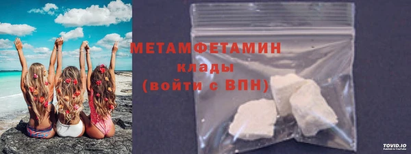 кристаллы Кукмор