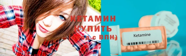 дурь Ладушкин