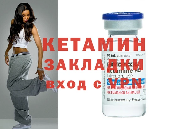 дмт Куйбышев