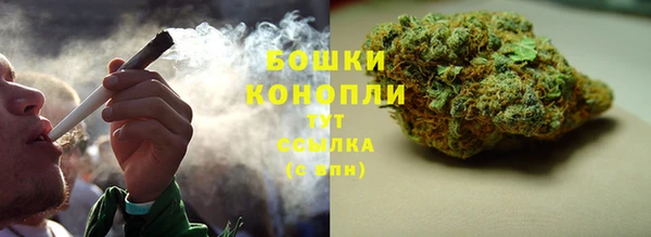 кристаллы Кукмор
