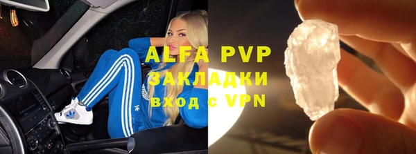 прущая мука Кулебаки