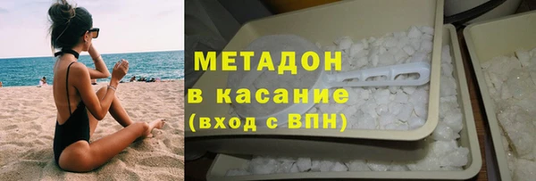 мдпв Лагань