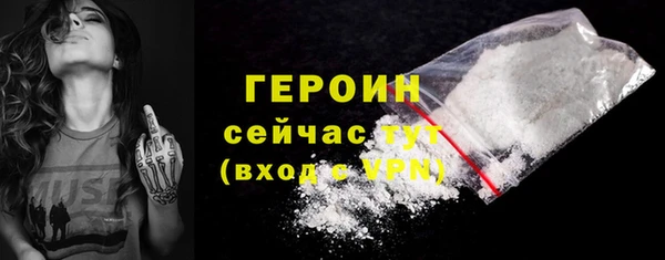 МДМА Лабытнанги