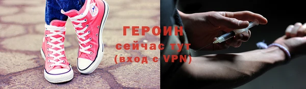 МДМА Лабытнанги