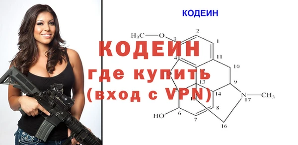 прущая мука Кулебаки