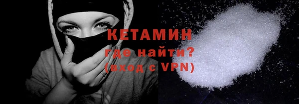 кристаллы Кукмор