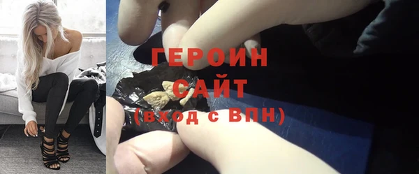 мдпв Лагань