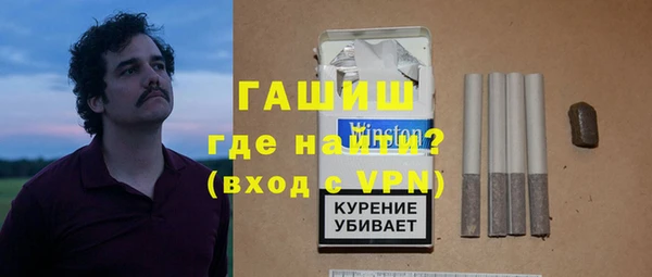 кристаллы Кукмор