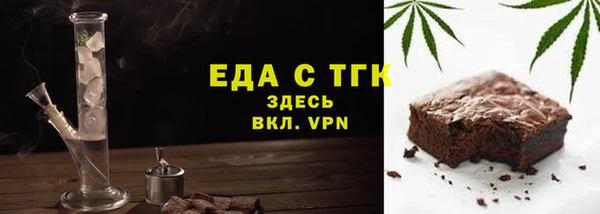 дмт Куйбышев