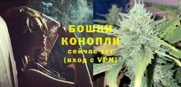 прущая мука Кулебаки
