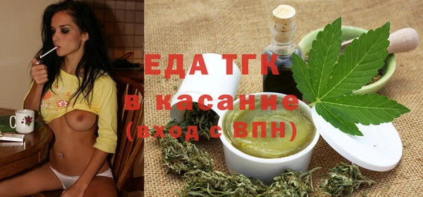 дмт Куйбышев