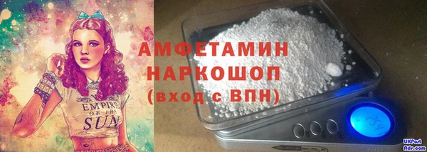 дмт Куйбышев