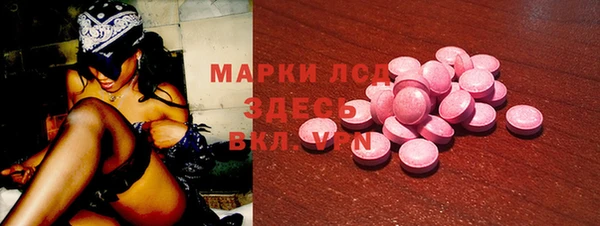 дурь Ладушкин