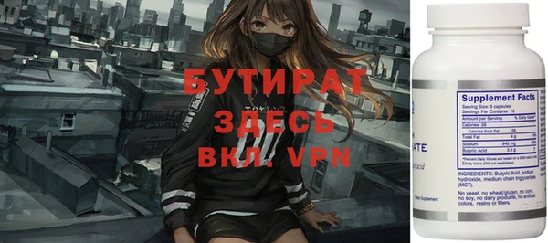 дмт Куйбышев