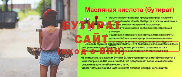 дурь Ладушкин