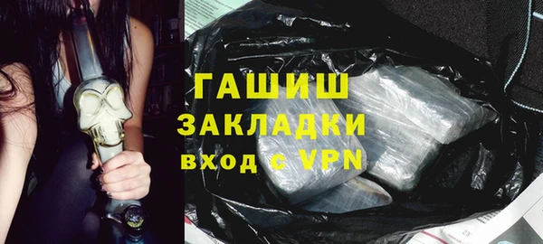 прущая мука Кулебаки