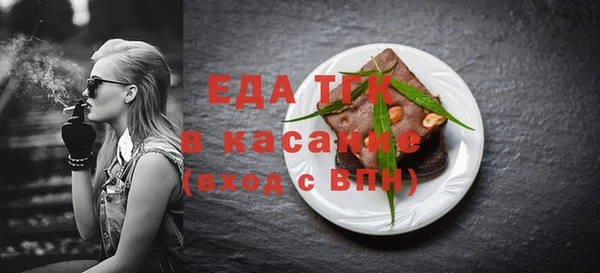 прущая мука Кулебаки