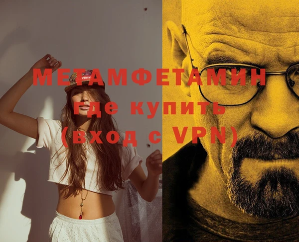 кристаллы Кукмор