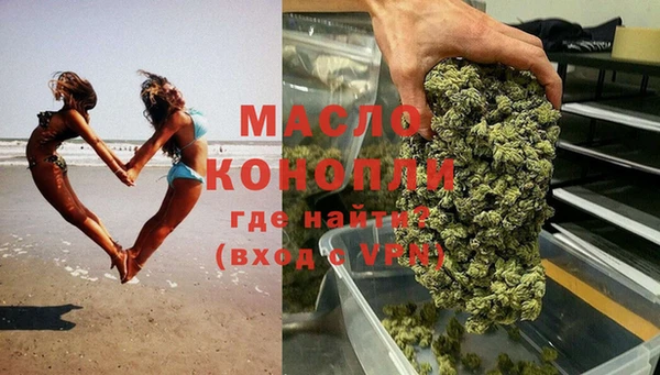 дмт Куйбышев