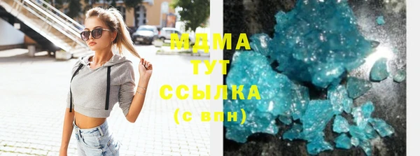 дурь Ладушкин