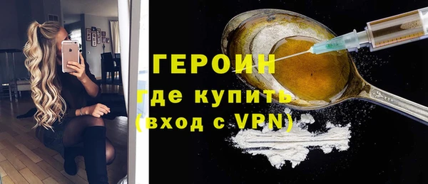 кристаллы Кукмор