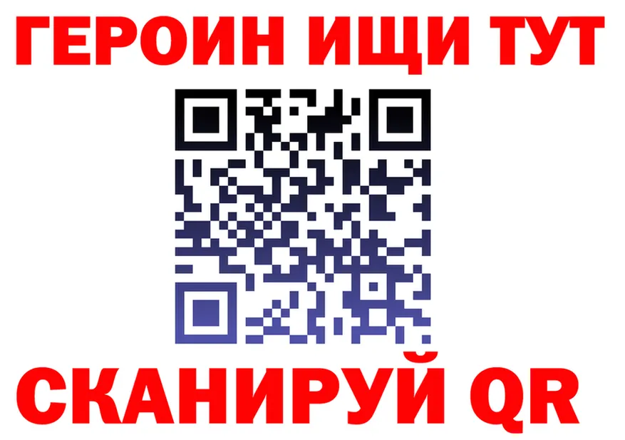 A PVP Crystall зеркало площадка MEGA Пермь