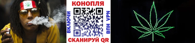 даркнет сайт  сайты даркнета наркотические препараты  МАРИХУАНА семена  Пермь 